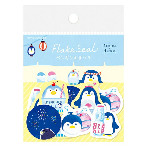 Washi Flake Sticker – Penguin Festival
