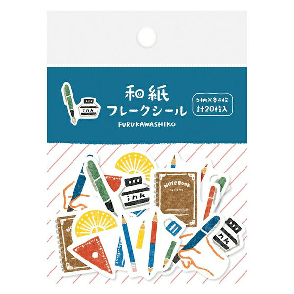 Washi Flake Sticker – Stationery