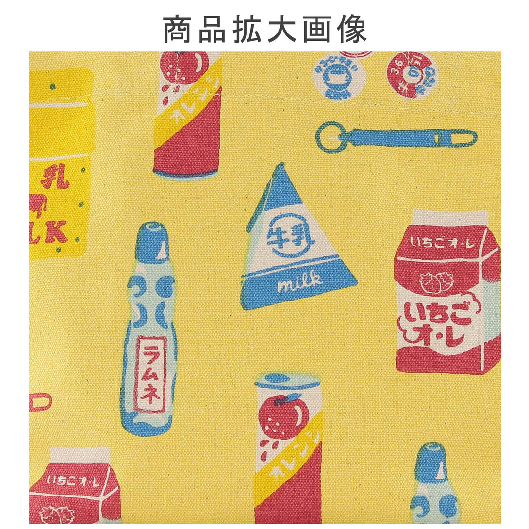 Japanese Mini Tote Bag Lunch Bag 30x20cm 100% Cotton - Milk, Ramune Orange - Scop