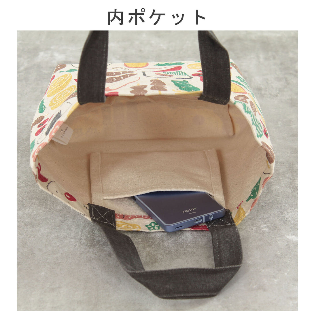 Japanese Mini Tote Bag Lunch Bag 30x20cm 100% Cotton - Rice Ball, Salmon, Sausage - Scop