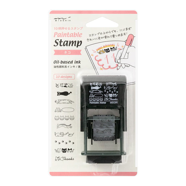 MIDORI Paintable Rotating Stamp - Katze