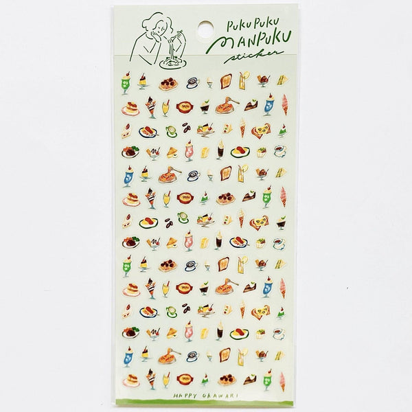 Mind Wave Puffy Tummy Sticker Light Meal