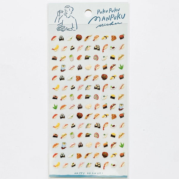 Mind Wave Puffy Tummy Sticker Sushi