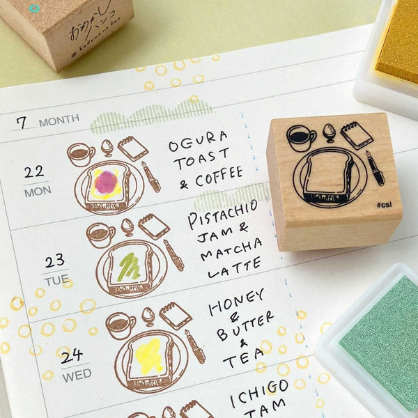 KODOMO NO KAO - I LOVE STAMP - Frühstücksmenü