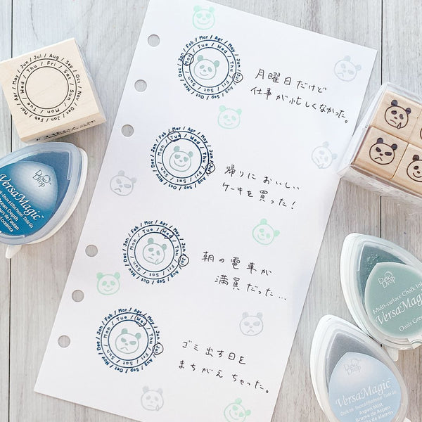 Kodomo No Kao - Planner Stamp Club - Date Circle