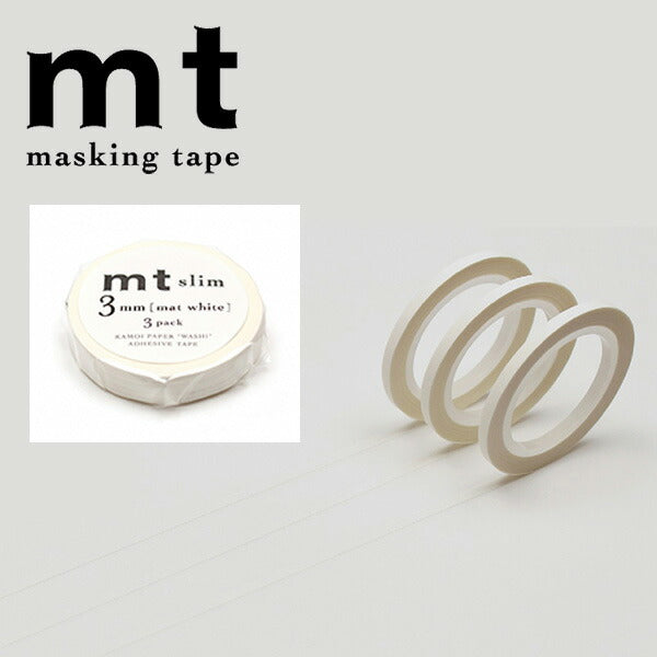 mt Masking Tape Slim Matte White 3Rolls Pack 3mmx7m Washi Tape