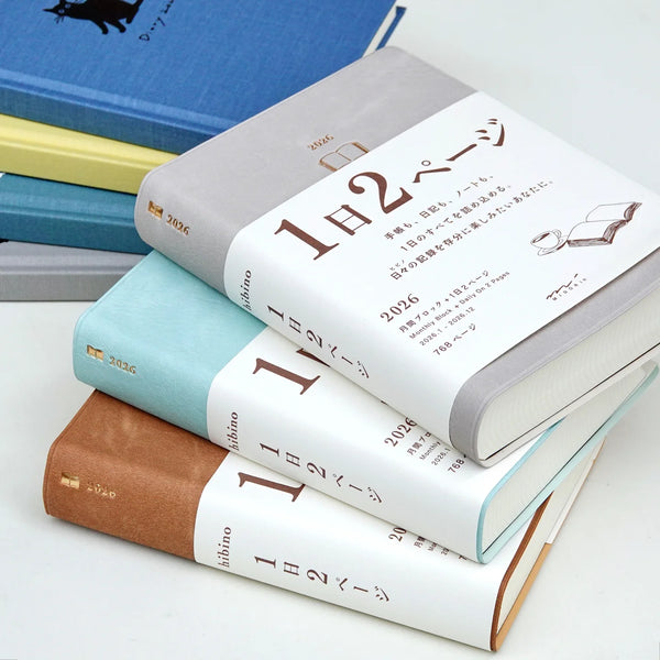 Arrived | Midori Hibino 2026 A6 Daily Planner | Starts January 2026 | 2 Pages/Day | Tomoe River Paper