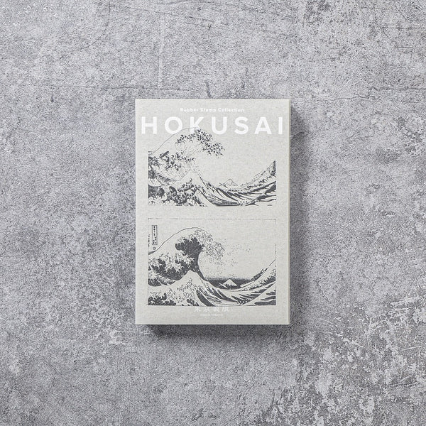 Katsushika Hokusai Rubber Stamp Collection – The Great Wave off Kanagawa