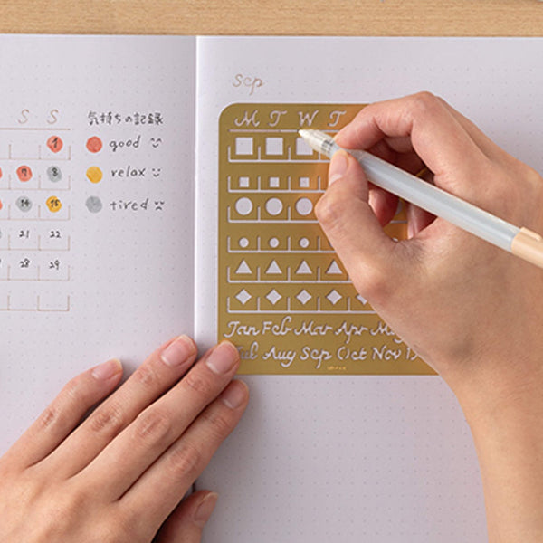 MIDORI Brass Calendar Template Monthly Block