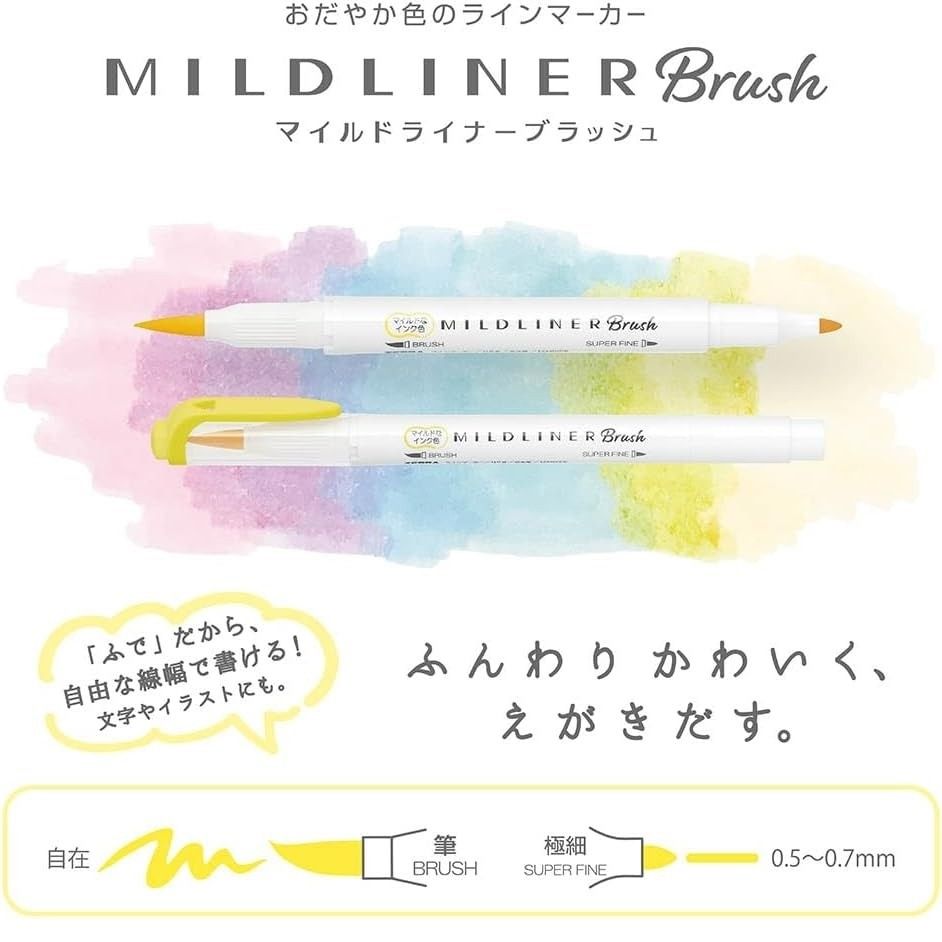 ZEBRA MILDLINER Brush x Ocha Stencil Set Limited Edition - Warm and Cheerful Piyo - Scop